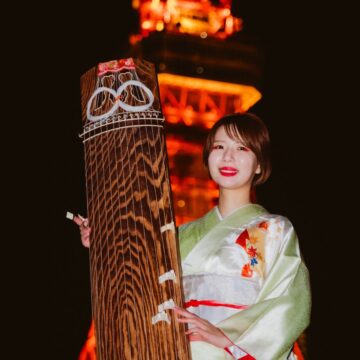 kimonon